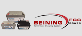 Beining battery---FCG